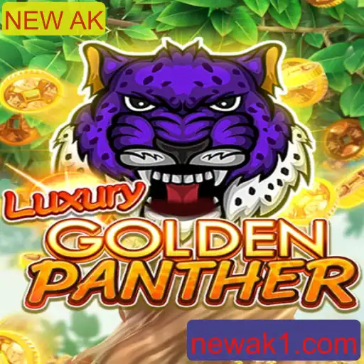 Descobrindo LUXURYGOLDENPANTHER: Um Novo Mundo de Emoção no Jogo NEW AK