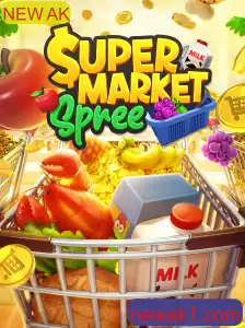 Descubra o Empolgante Mundo de SupermarketSpree: A Nova Sensação com a Expansão NEW AK