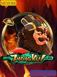 Explorando ZhongKui: Um Novo Jogo Revolucionário com a Atualização NEW AK
